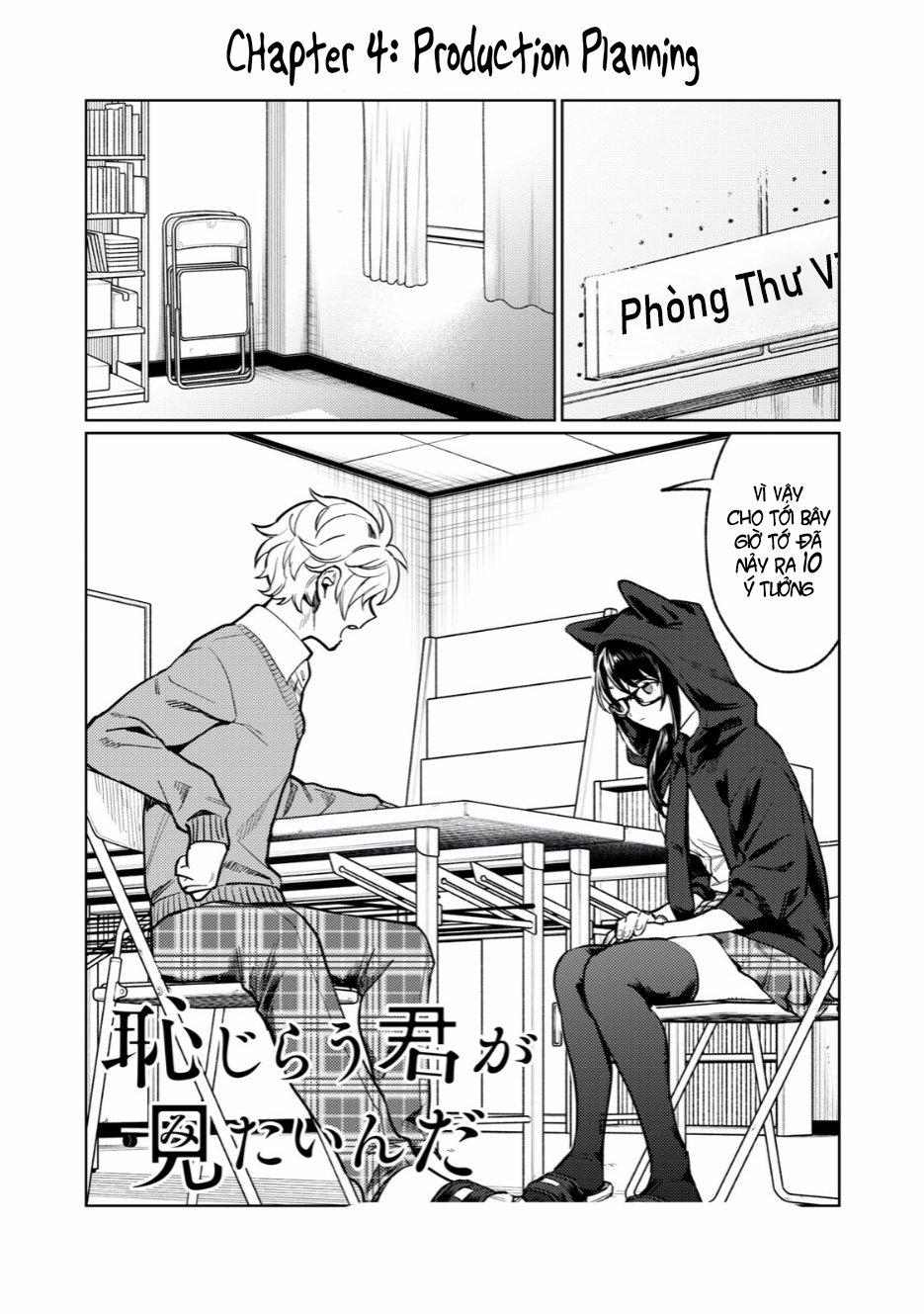 Hajirau Kimi Ga Mitainda 4 trang 2