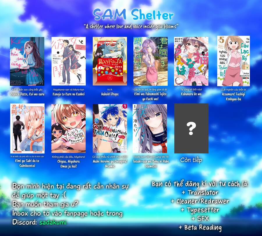 Hakoiri Drops 14 trang 11