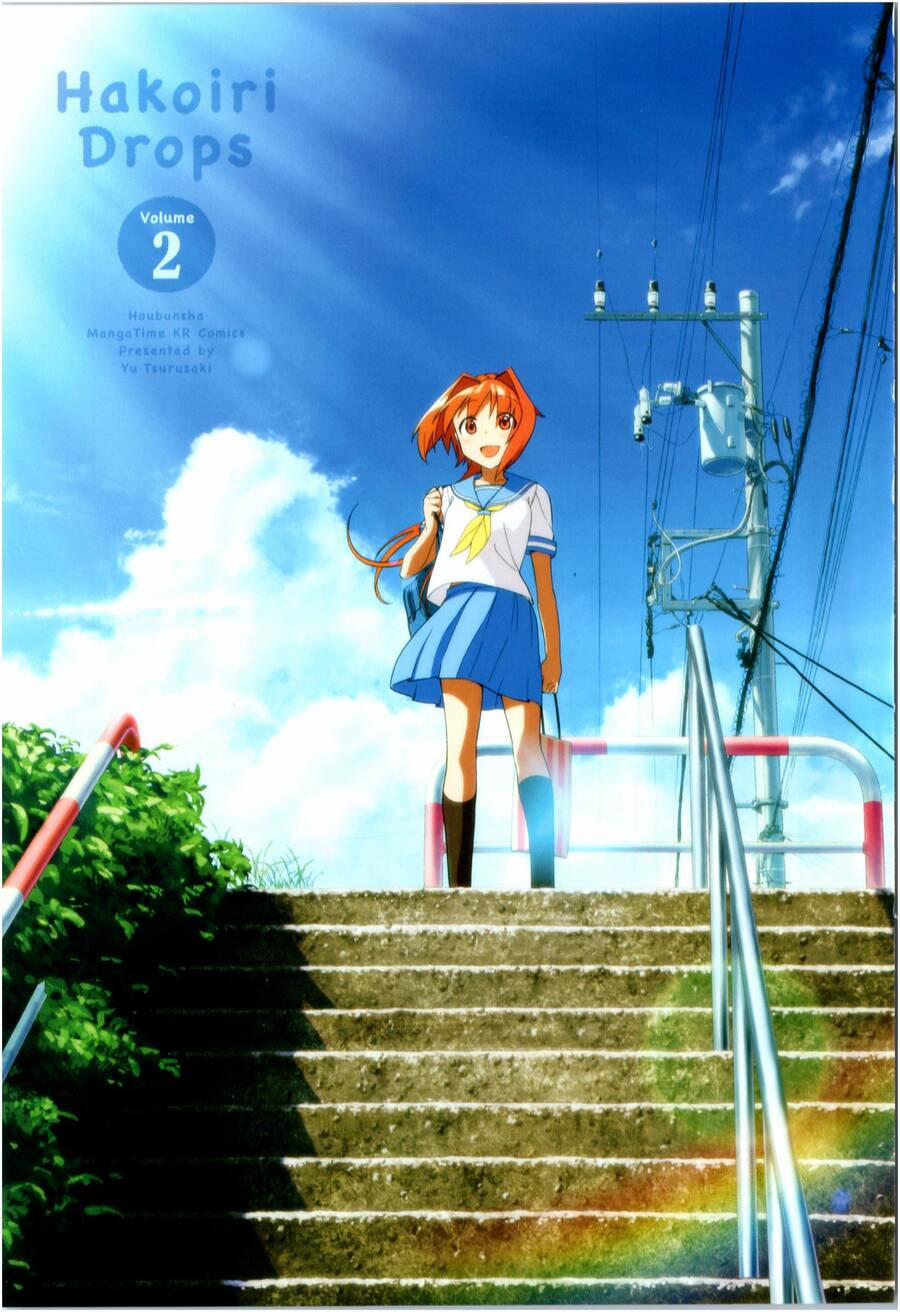 Hakoiri Drops 14 trang 2