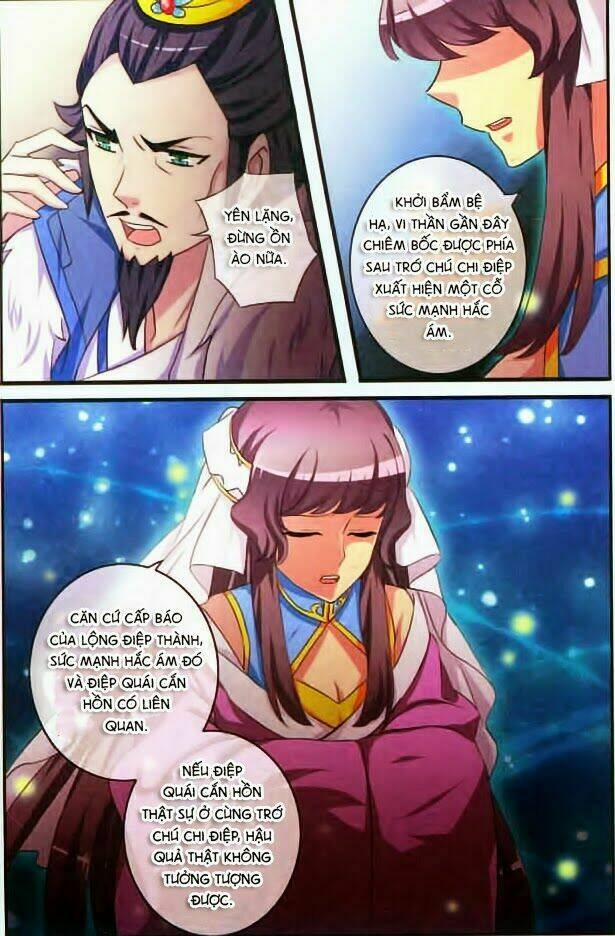 Hakoiri Drops 8 trang 13