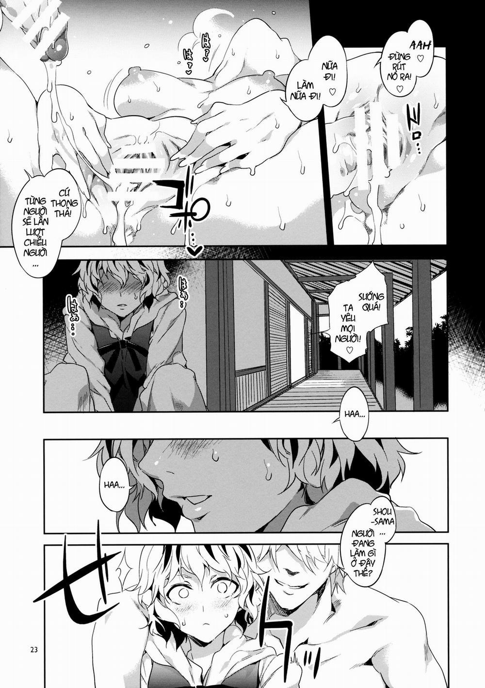 Hakuai Seishin (Touhou) Oneshot trang 21