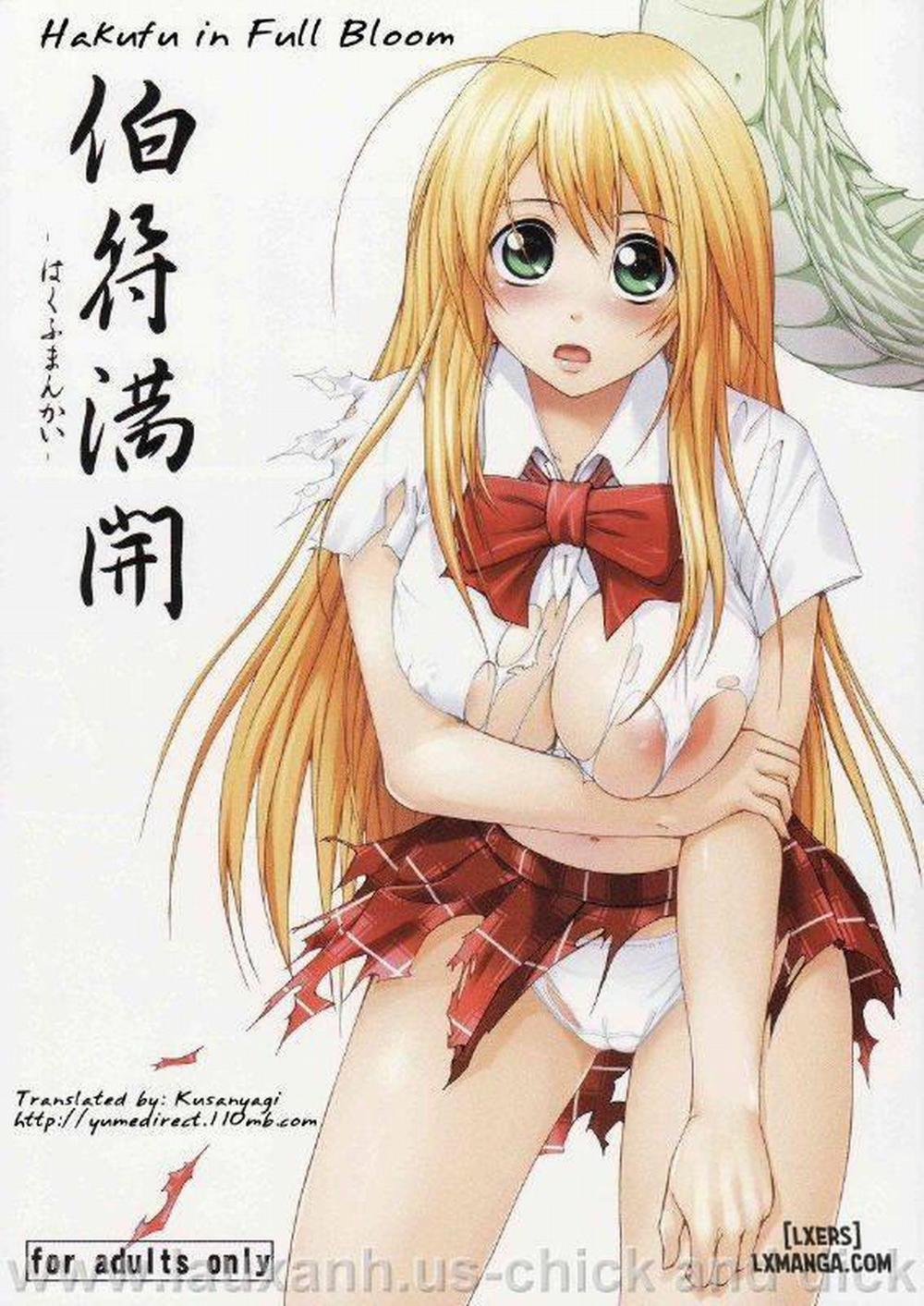 Hakufu Mankai Oneshot trang 0