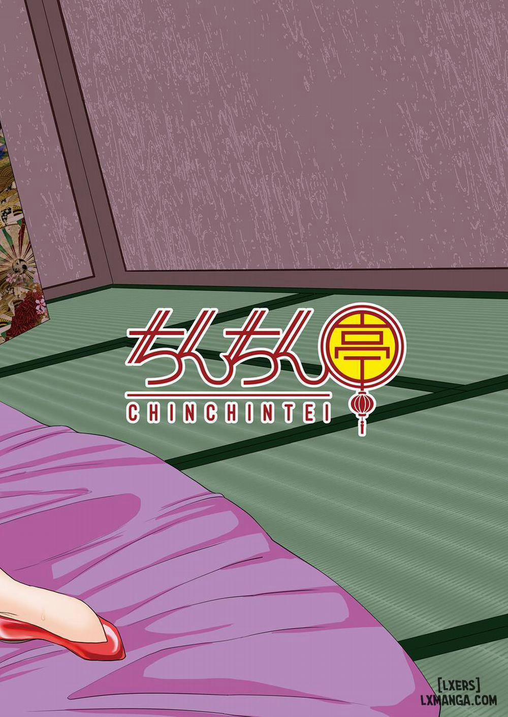 Hakugyoku Saimin Tanetsuke Goten Oneshot trang 23