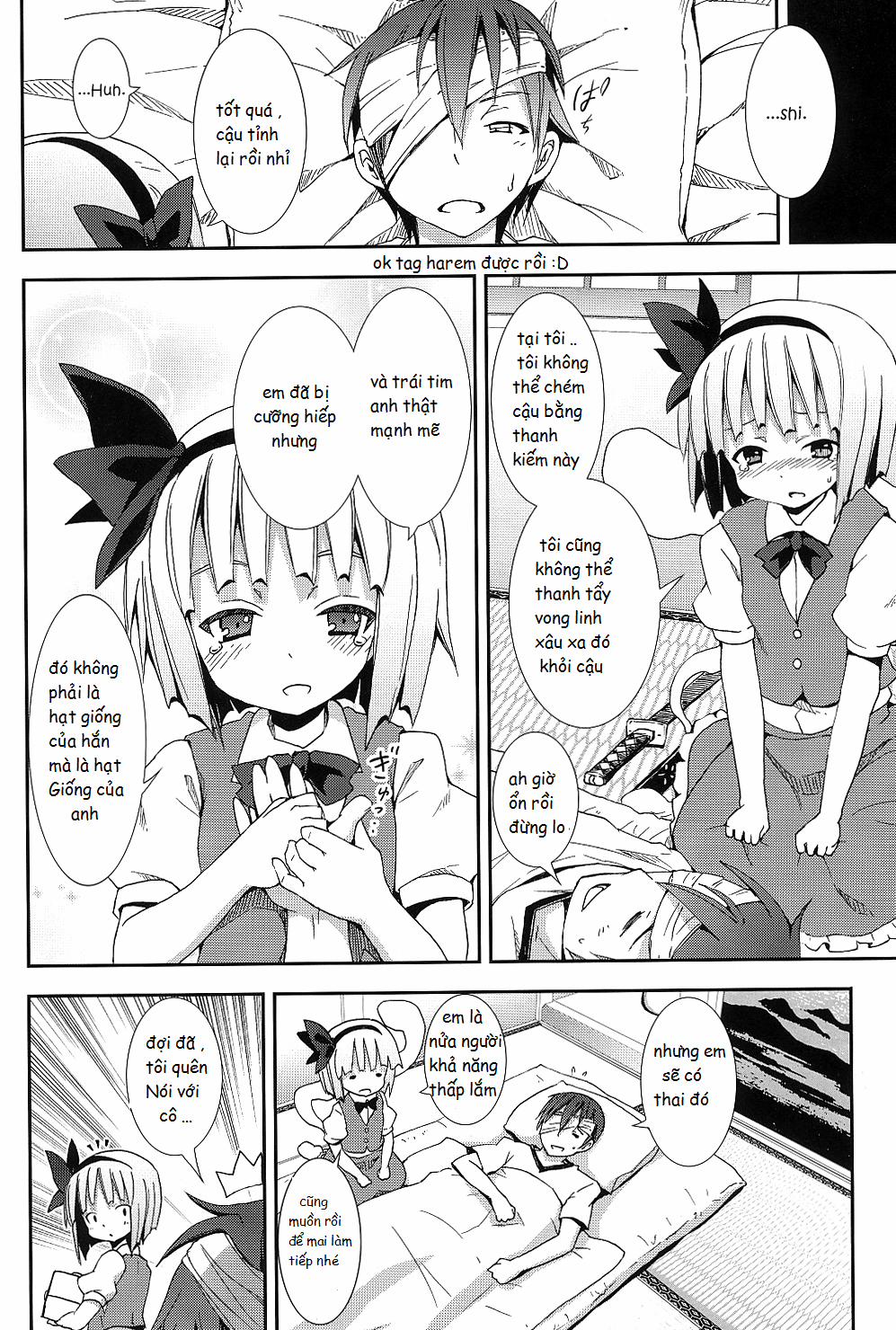 Hakugyokurou to Youmu to Arbeit ( Touhou Project ) 2 trang 21