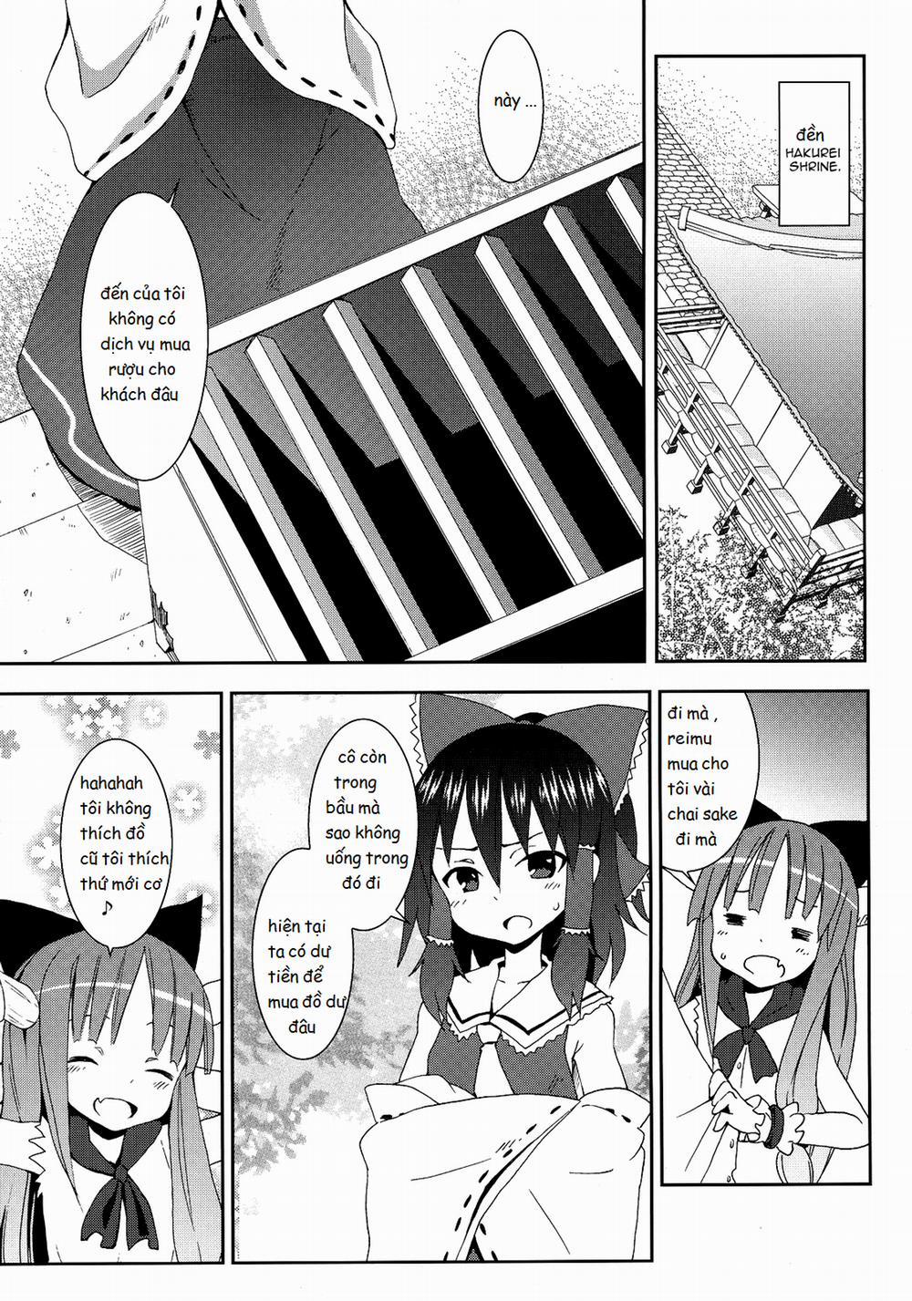 Hakurei Jinja no Reimu-san (Touhou) 1 trang 1