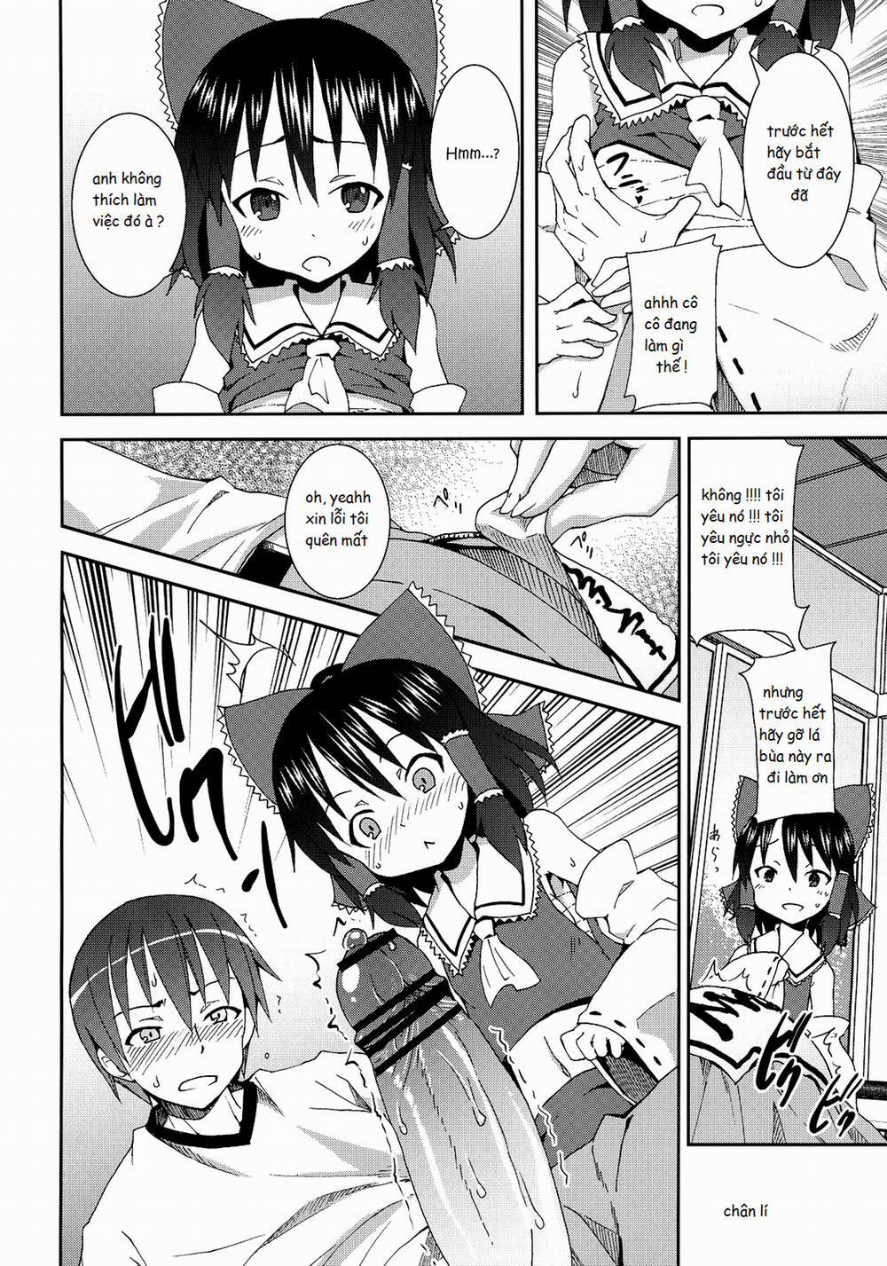 Hakurei Jinja no Reimu-san (Touhou) 1 trang 12