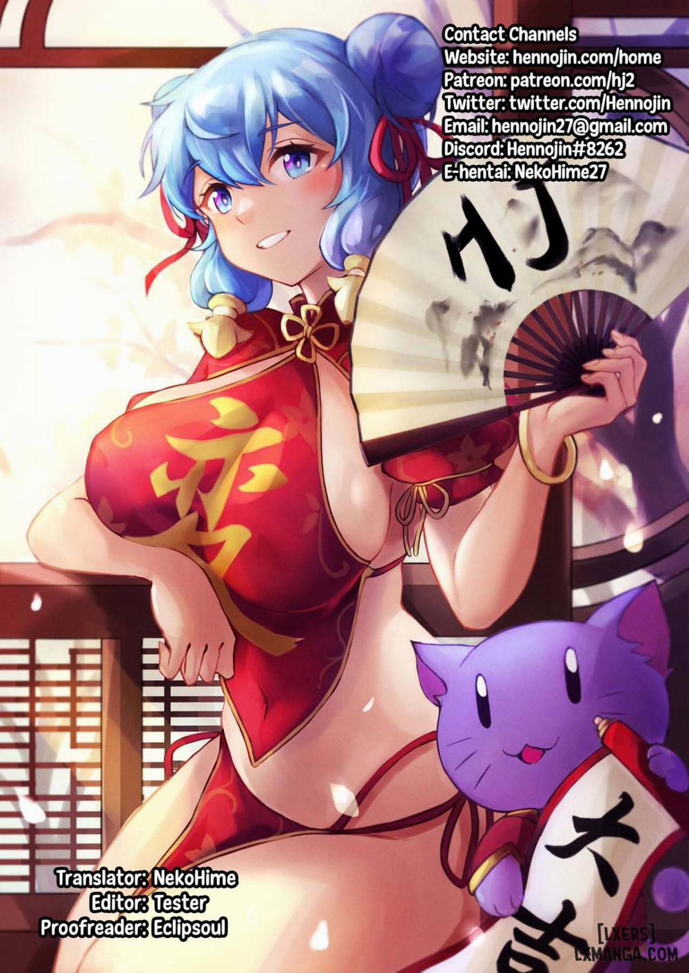 Hakurei no Chiisana Miko-san to no Himitsu no Business Oneshot trang 23