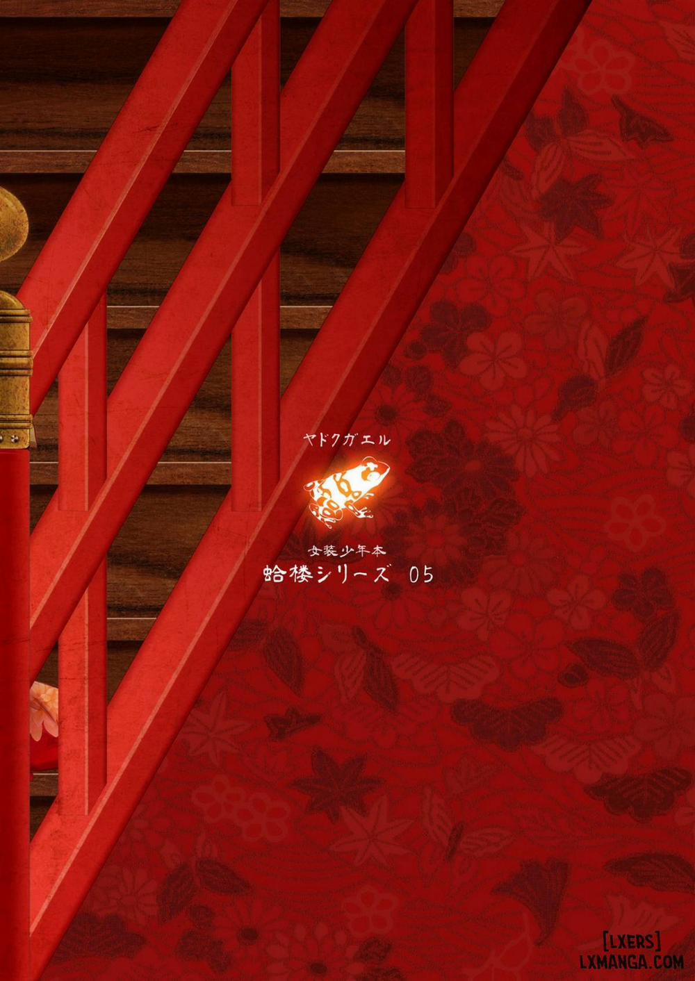 Hakusen to Sumizome Kaidan Shitagaku Jouj Oneshot trang 34