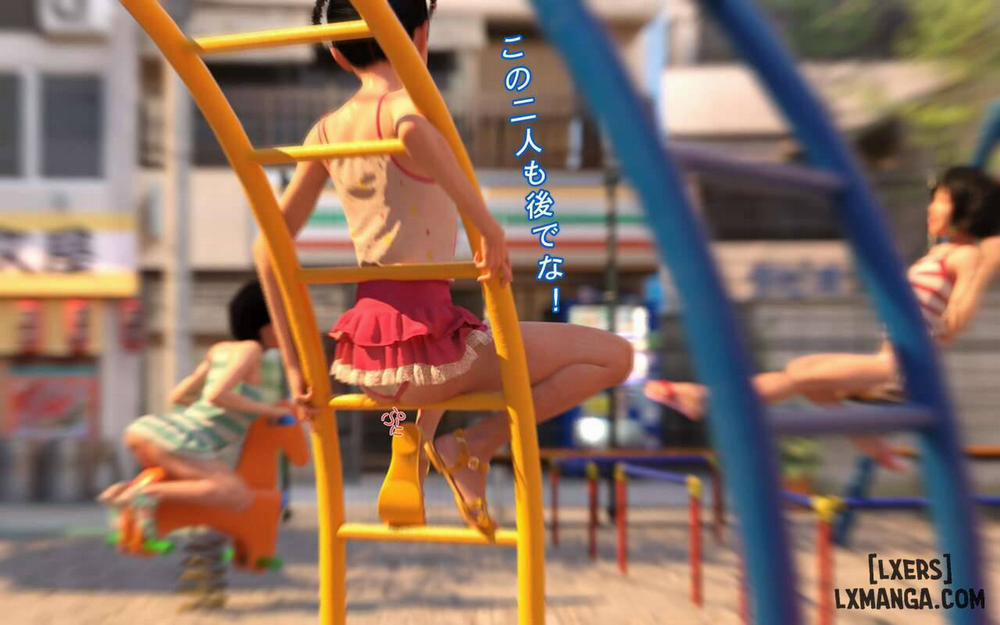 Hakushuumu ~Itsu 1 trang 14