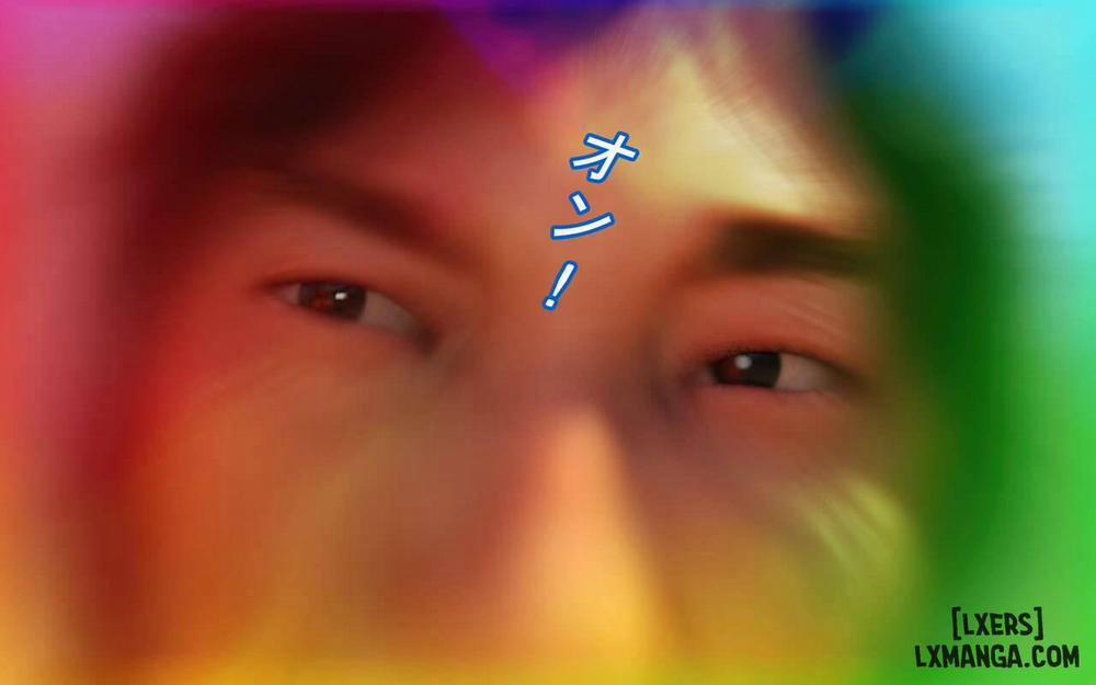 Hakushuumu ~Itsu 1 trang 16