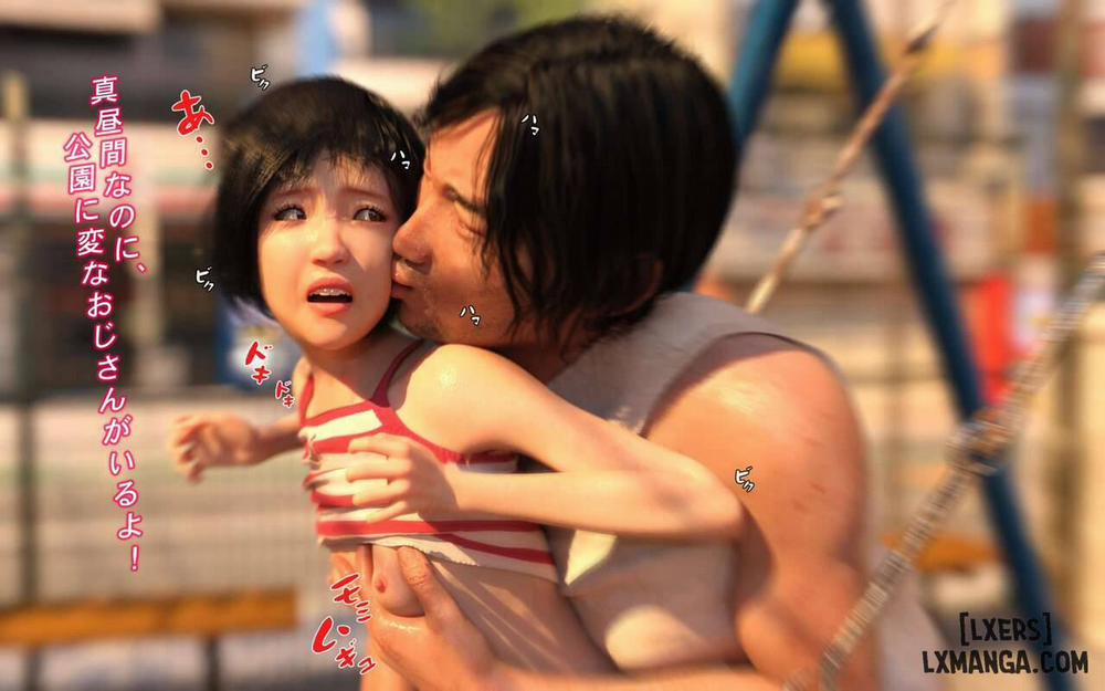 Hakushuumu ~Itsu 1 trang 21