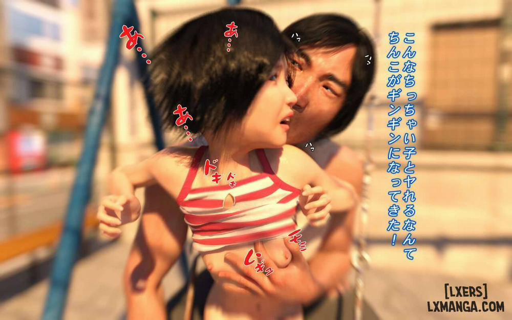 Hakushuumu ~Itsu 1 trang 25