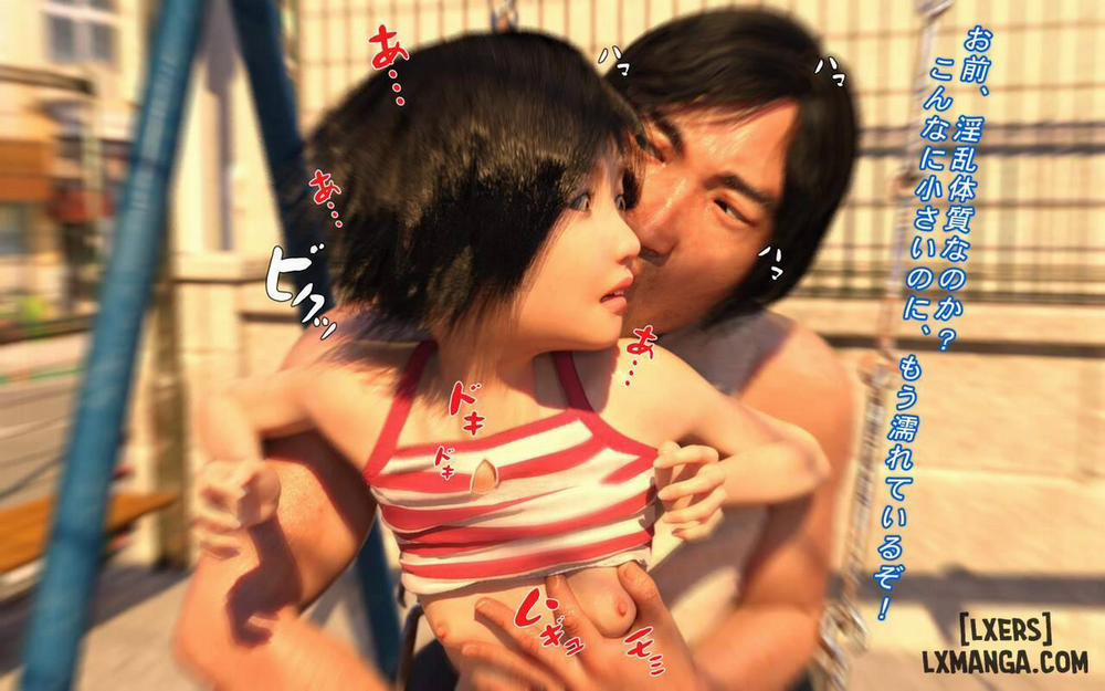 Hakushuumu ~Itsu 1 trang 30