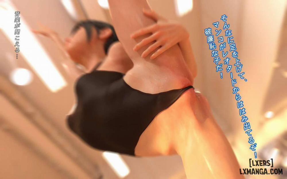 Hakushuumu ~Itsu 2 trang 9