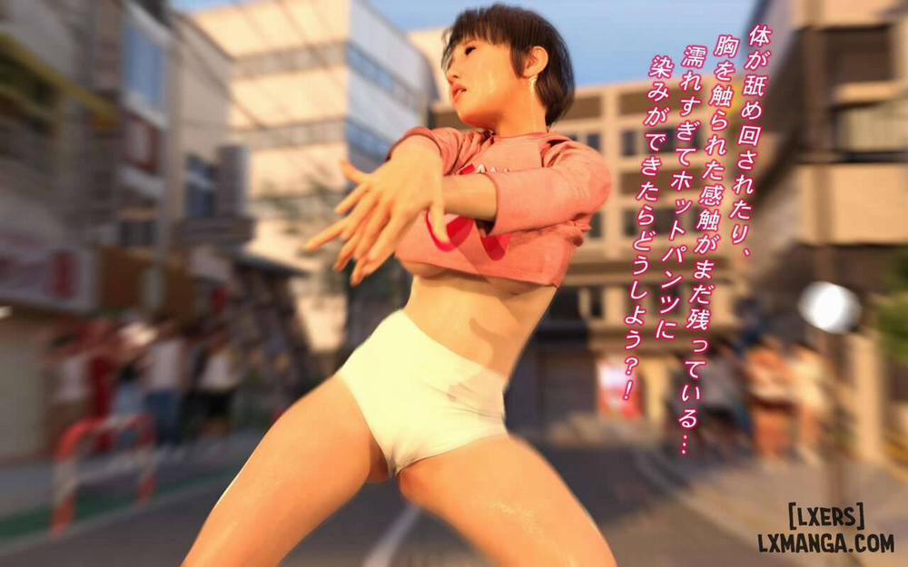 Hakushuumu ~Itsu 3 trang 24