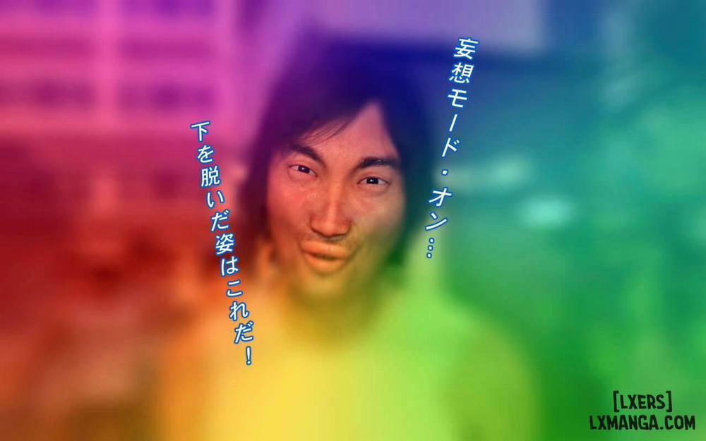 Hakushuumu ~Itsu 3 trang 7