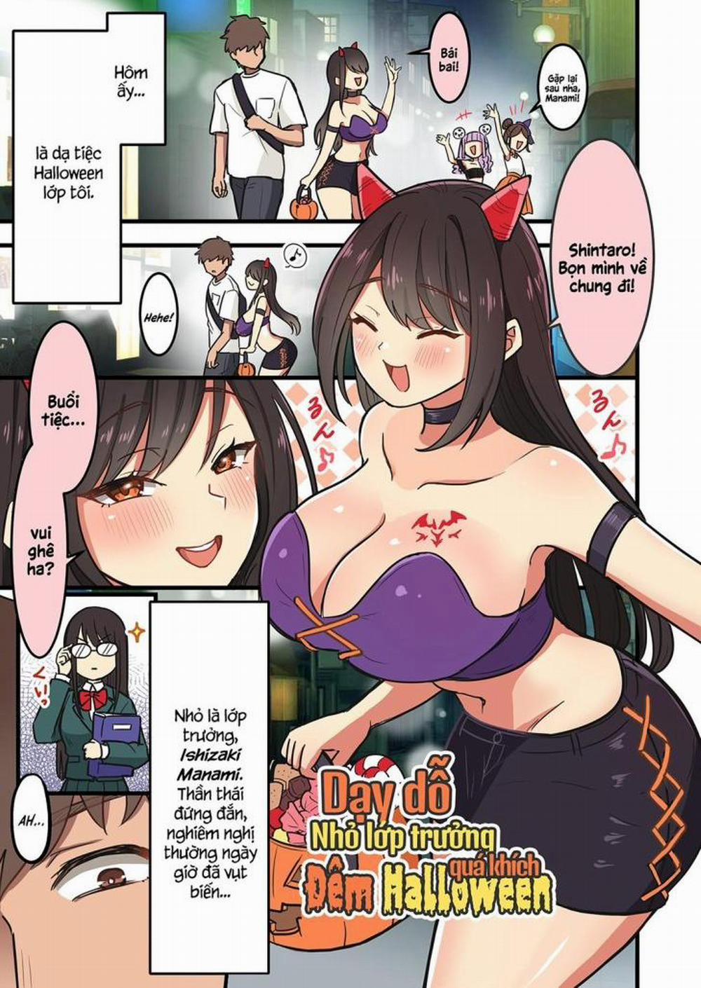 Halloween de Choushi ni Notta Iinchou wo Uchi! Oneshot trang 0