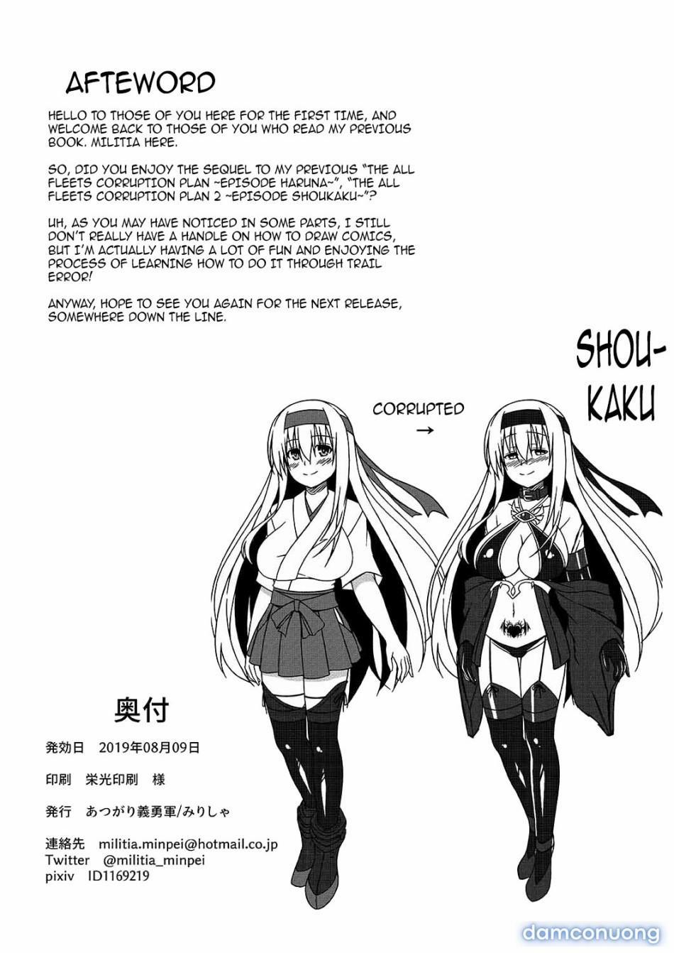 Hạm Đội Công Chúa, Kế Hoạch Mùa Thu 2 OneShot trang 27