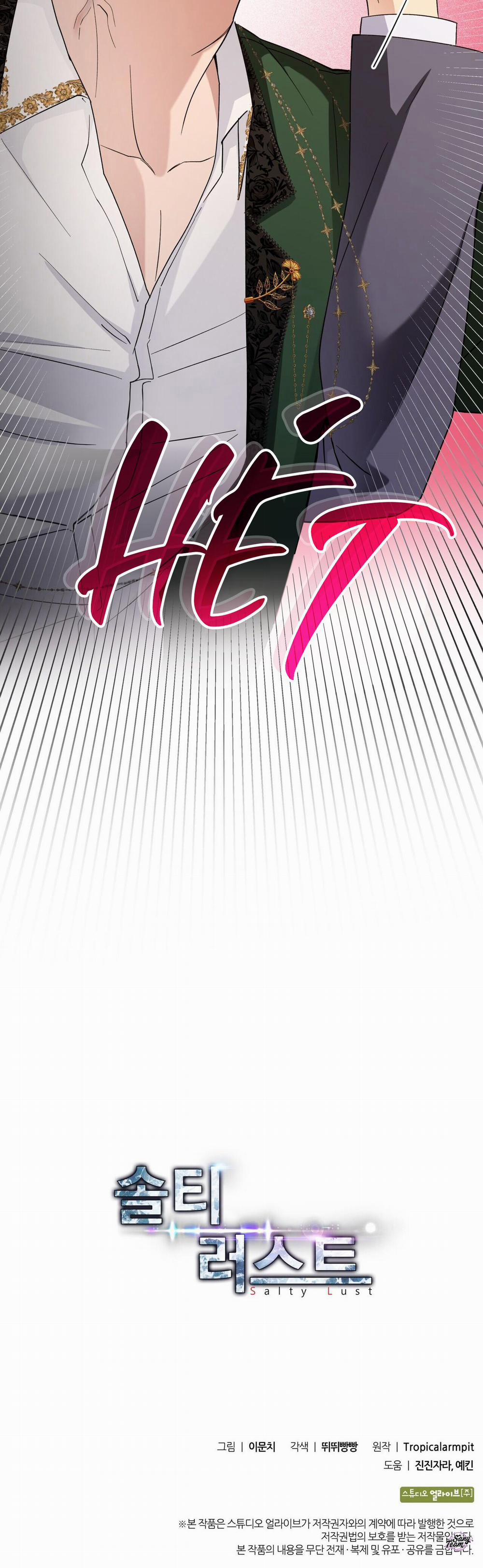 Ham Muốn Cháy Bỏng 71 trang 27