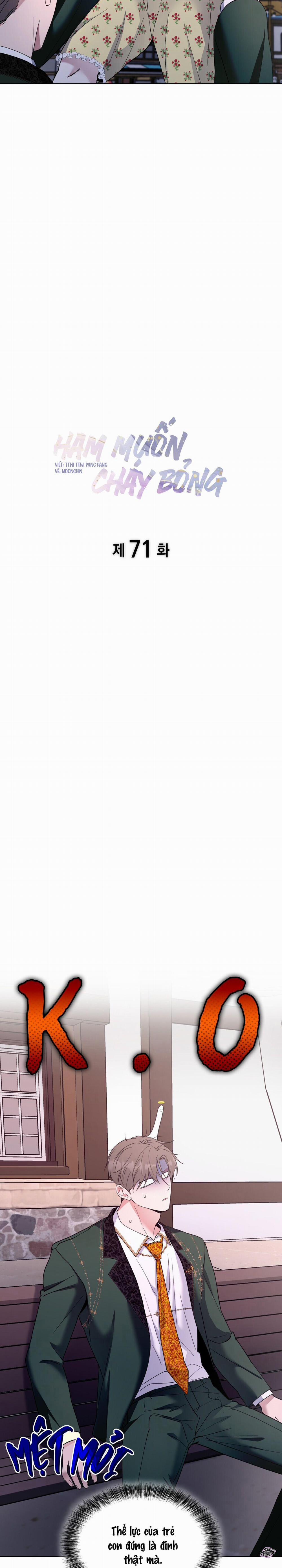 Ham Muốn Cháy Bỏng 71 trang 5
