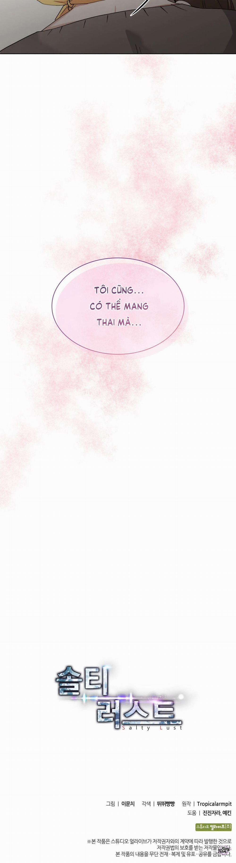 Ham Muốn Cháy Bỏng 81 trang 23