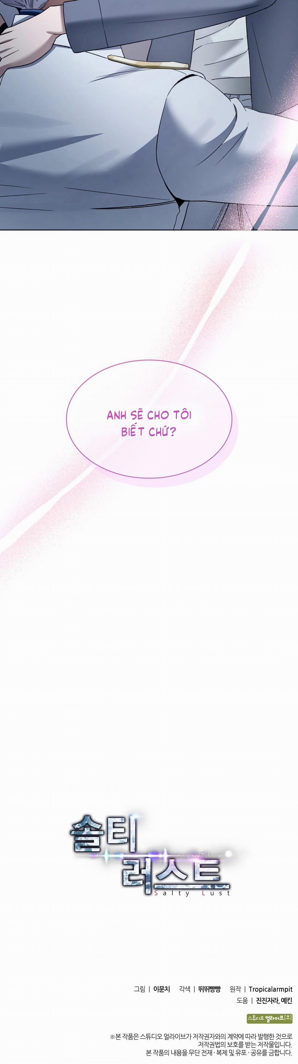 Ham Muốn Cháy Bỏng 91 trang 23