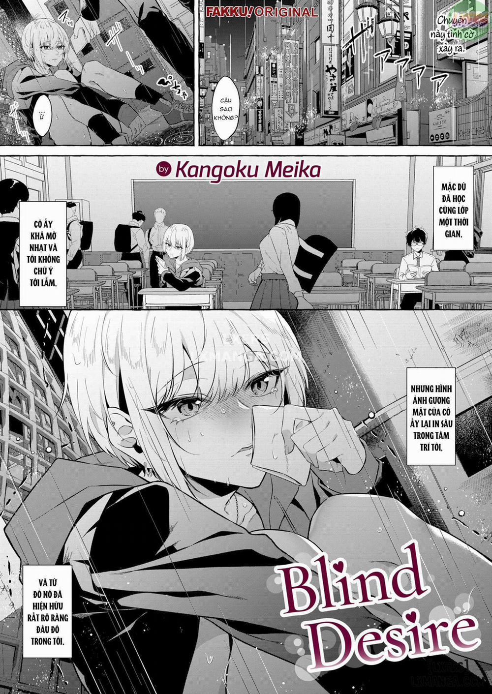 Ham Muốn Mù Quáng Oneshot trang 0