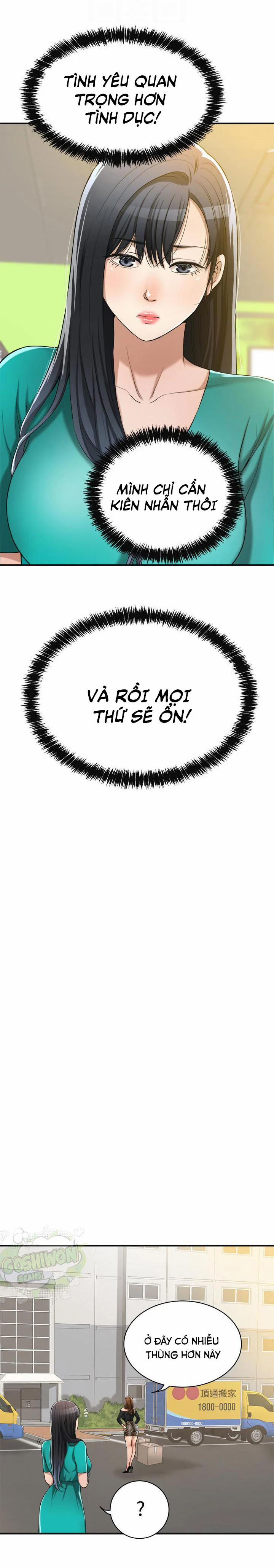 Ham Muốn 12 trang 7