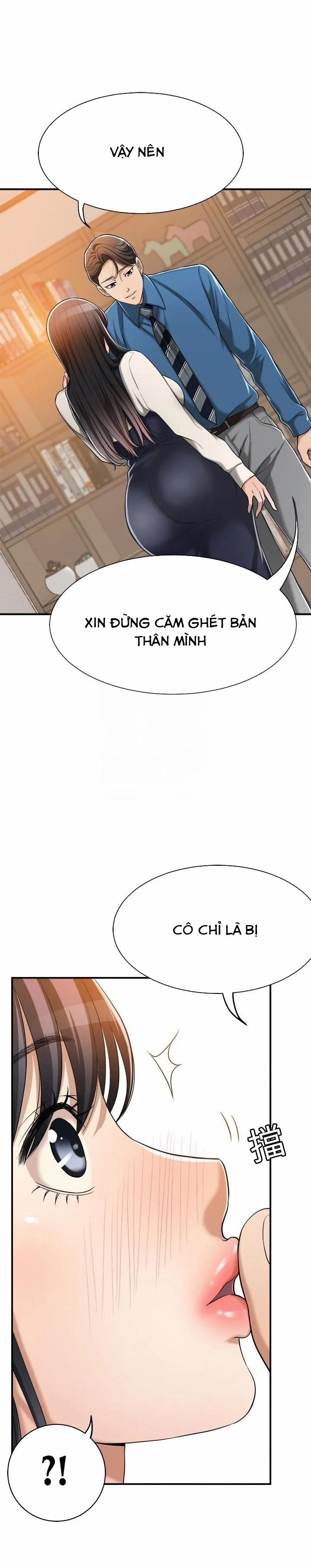 Ham Muốn 15 trang 6