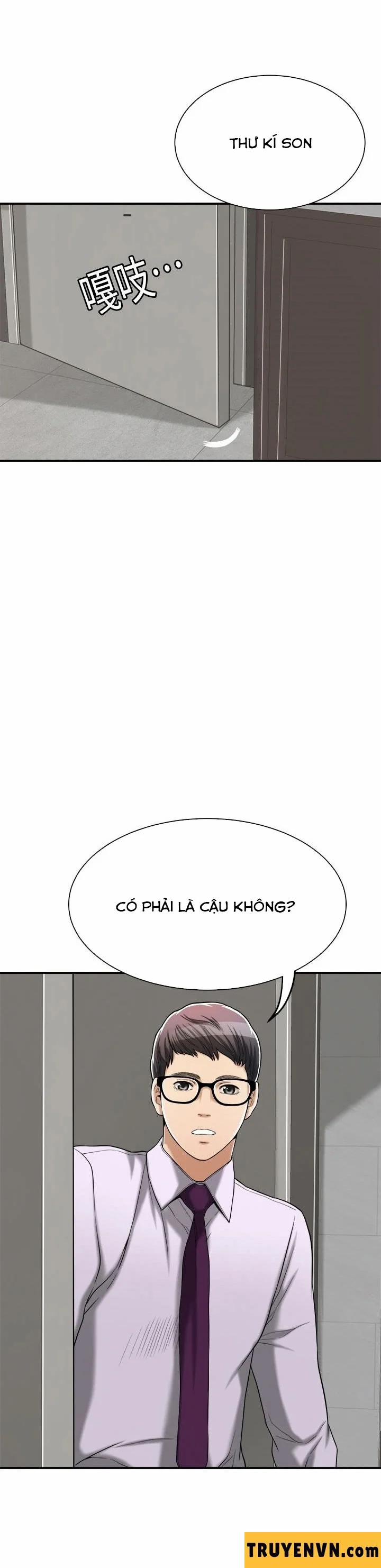 Ham Muốn 16 trang 1