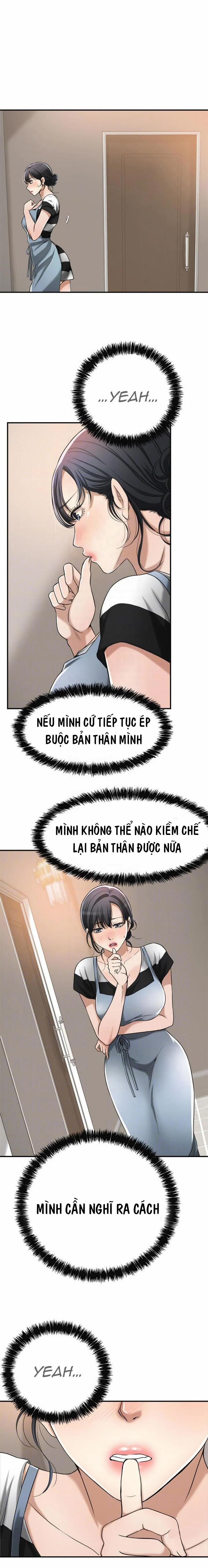 Ham Muốn 17 trang 7