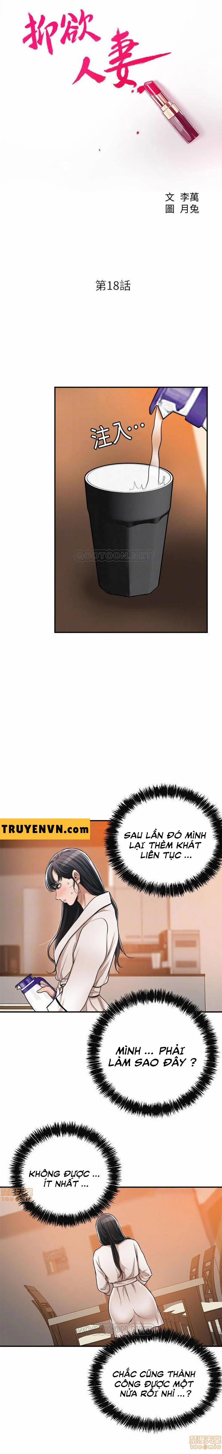 Ham Muốn 18 trang 5