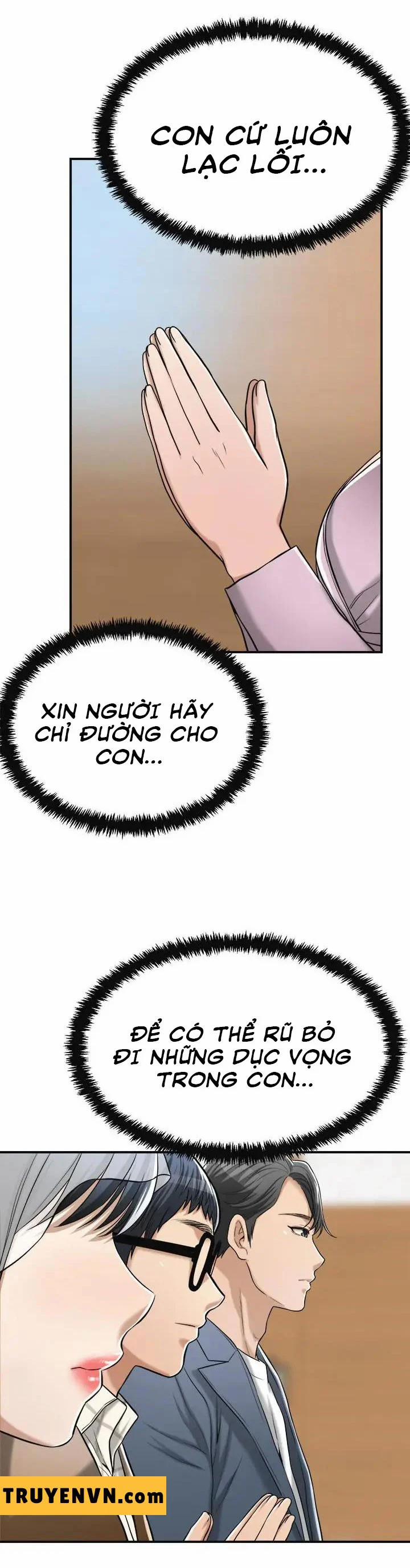 Ham Muốn 21 trang 26
