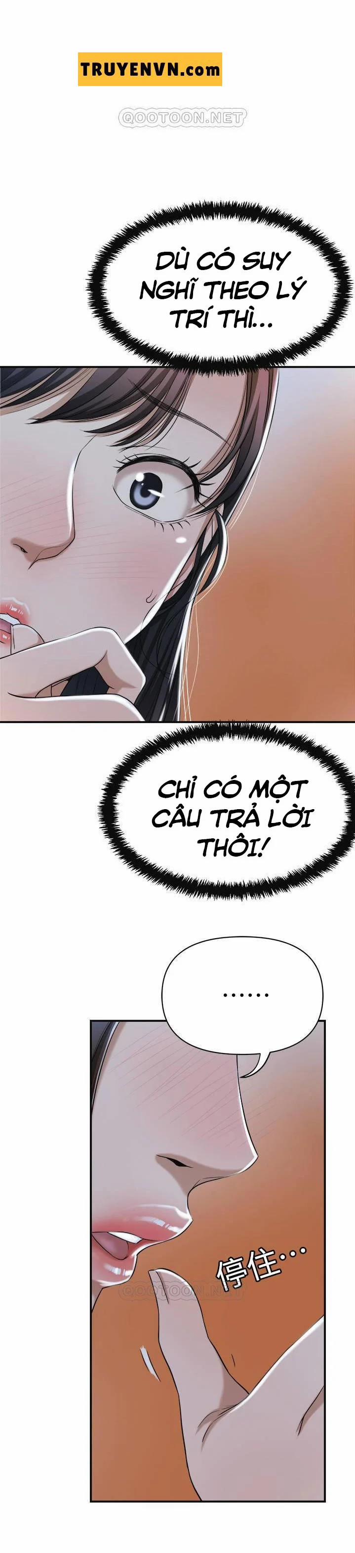 Ham Muốn 22 trang 16