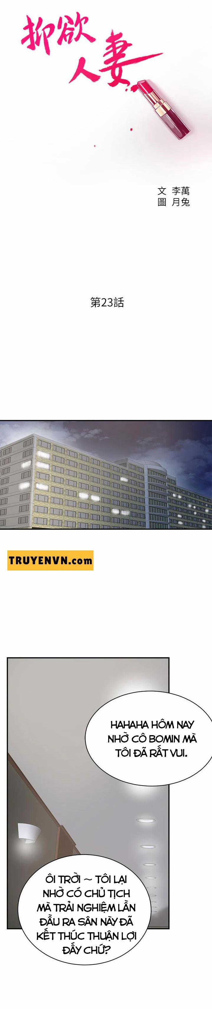 Ham Muốn 23 trang 19