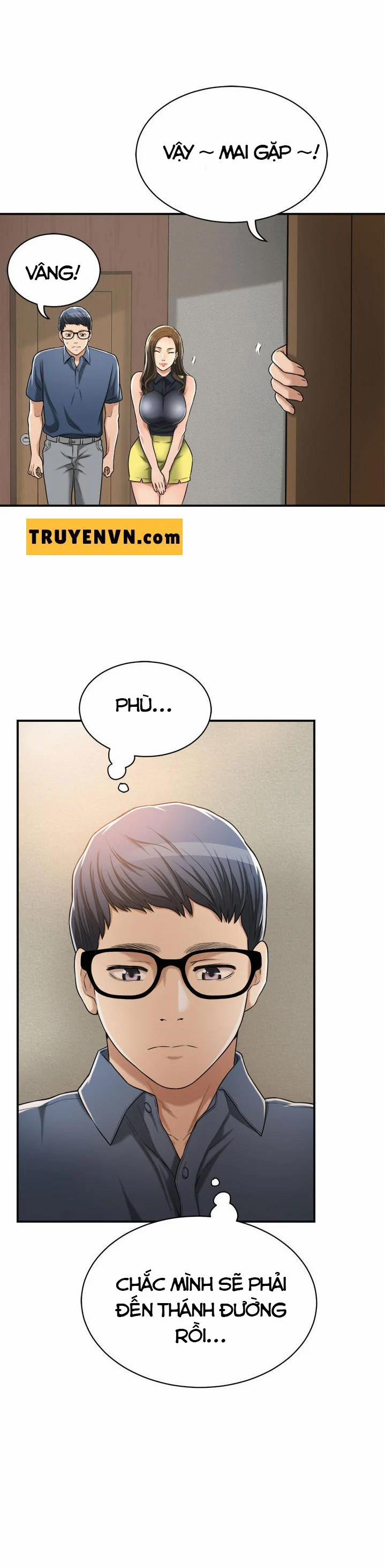 Ham Muốn 23 trang 22