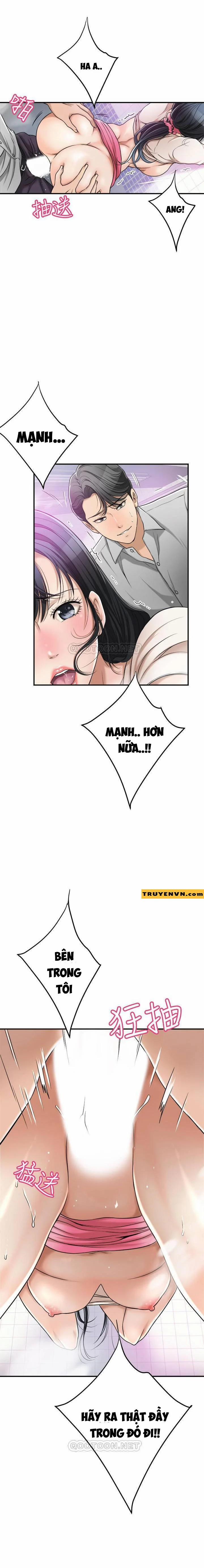 Ham Muốn 27 trang 16