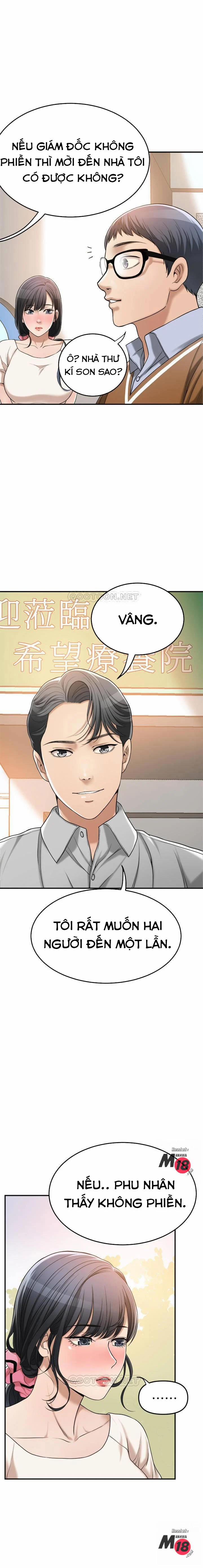 Ham Muốn 29 trang 18