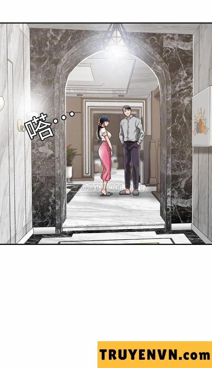Ham Muốn 30 trang 12