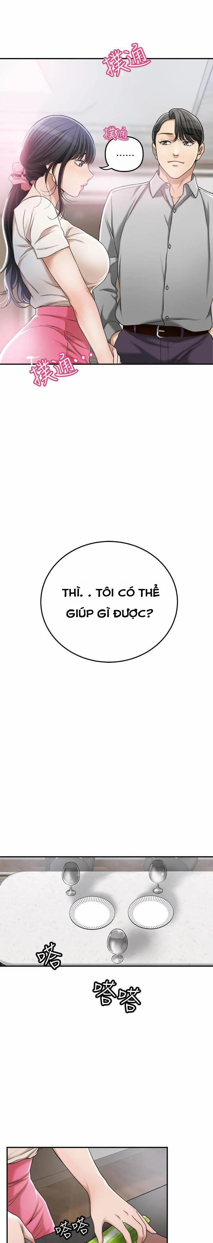 Ham Muốn 30 trang 13