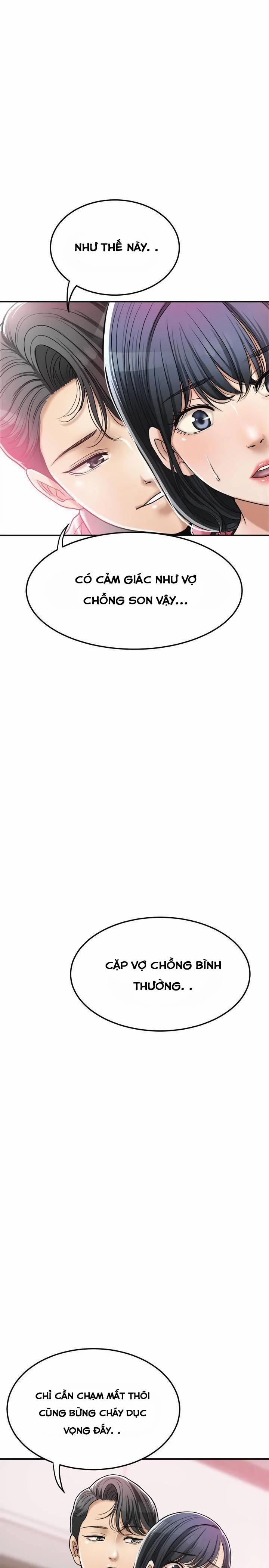 Ham Muốn 30 trang 17