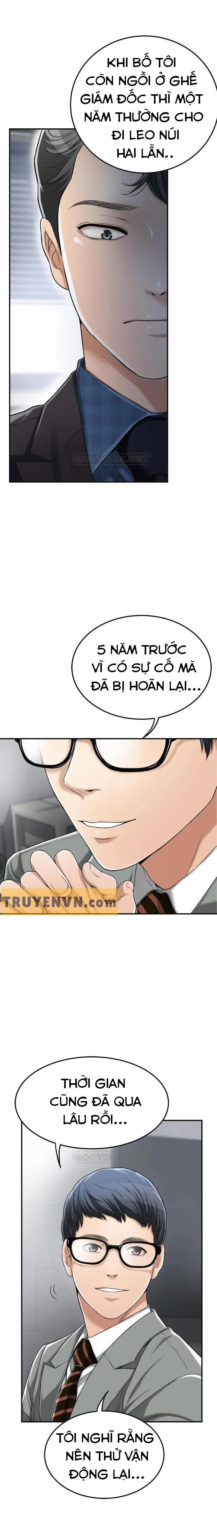 Ham Muốn 31 trang 17