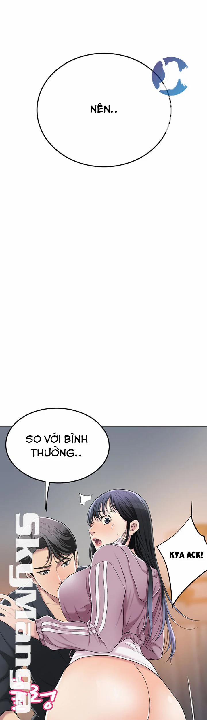 Ham Muốn 33 trang 17