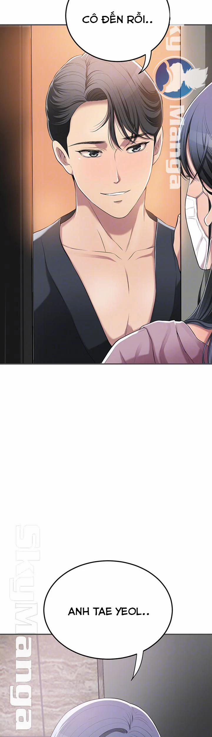 Ham Muốn 33 trang 8