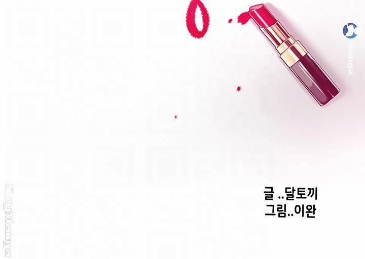 Ham Muốn 36 trang 3