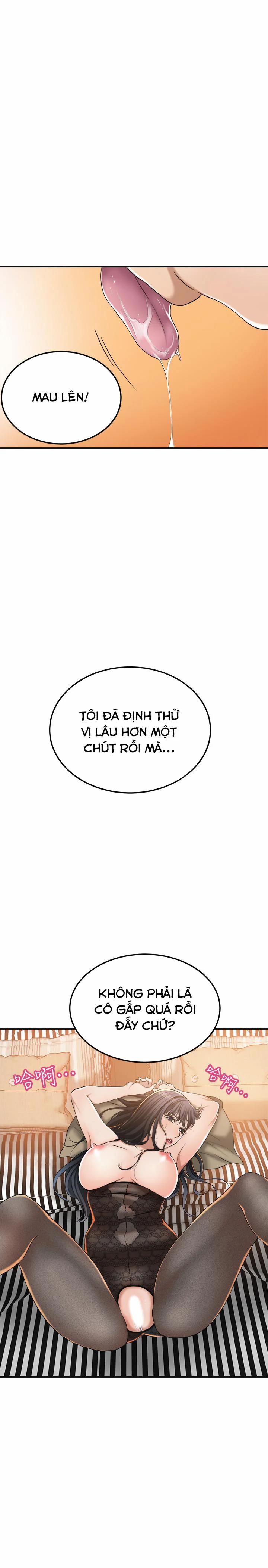 Ham Muốn 37 trang 25