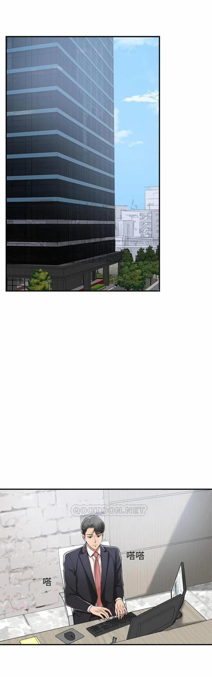 Ham Muốn 38 trang 22