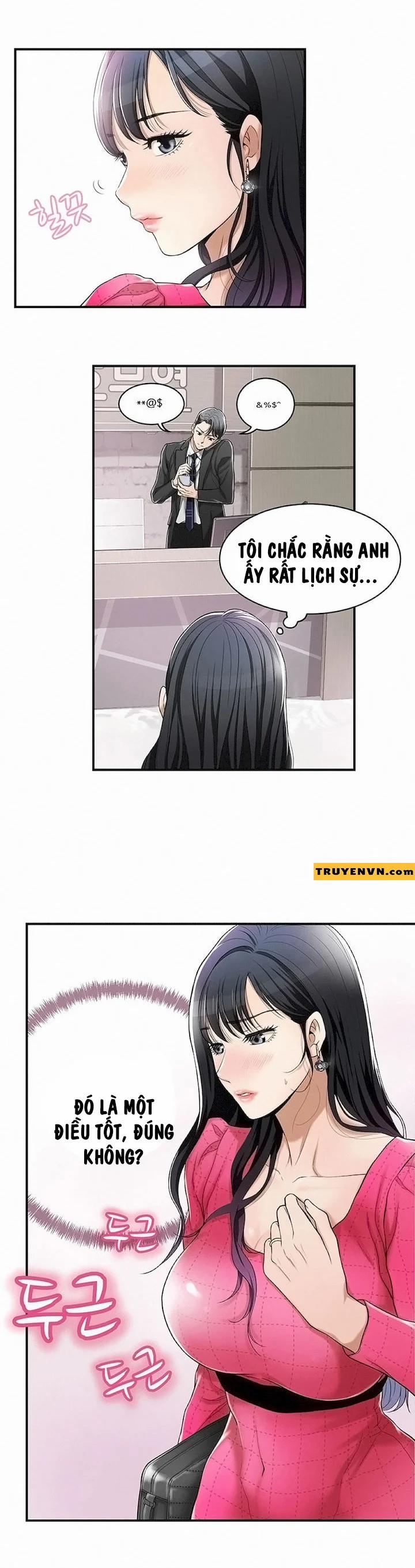 Ham Muốn 4 trang 12