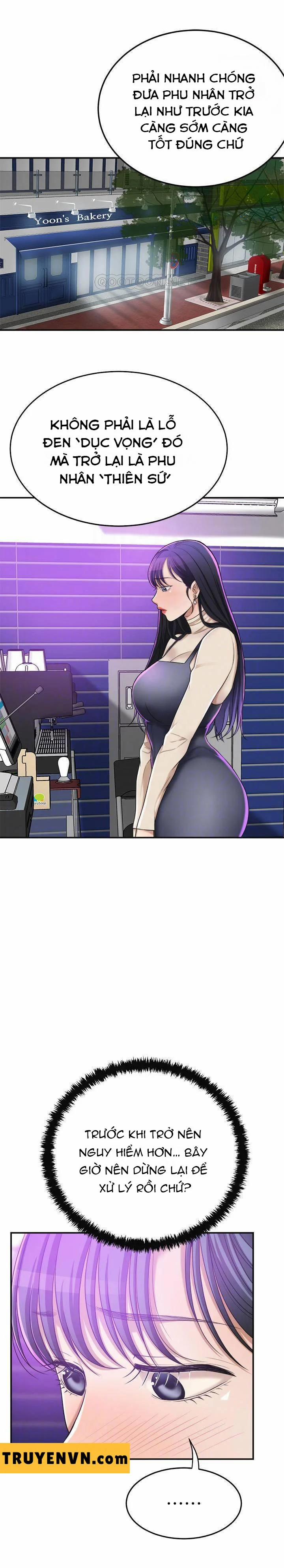 Ham Muốn 40 trang 5