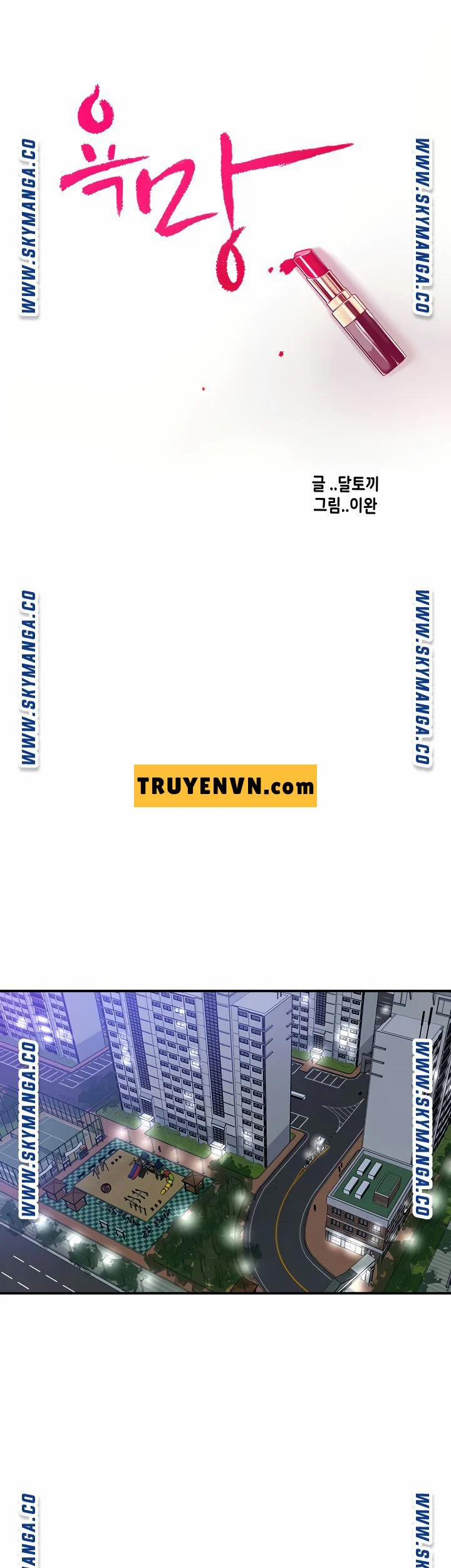 Ham Muốn 46 trang 17